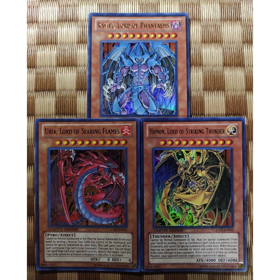 遊戯王 ウリア ハモン ラビエル レリーフセット 遊戯王 ウリア ハモン