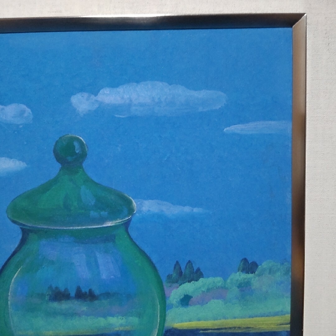 絵画 日本画 静物画 川島睦郎 壜 日展会員・審査員 共シール 肉筆