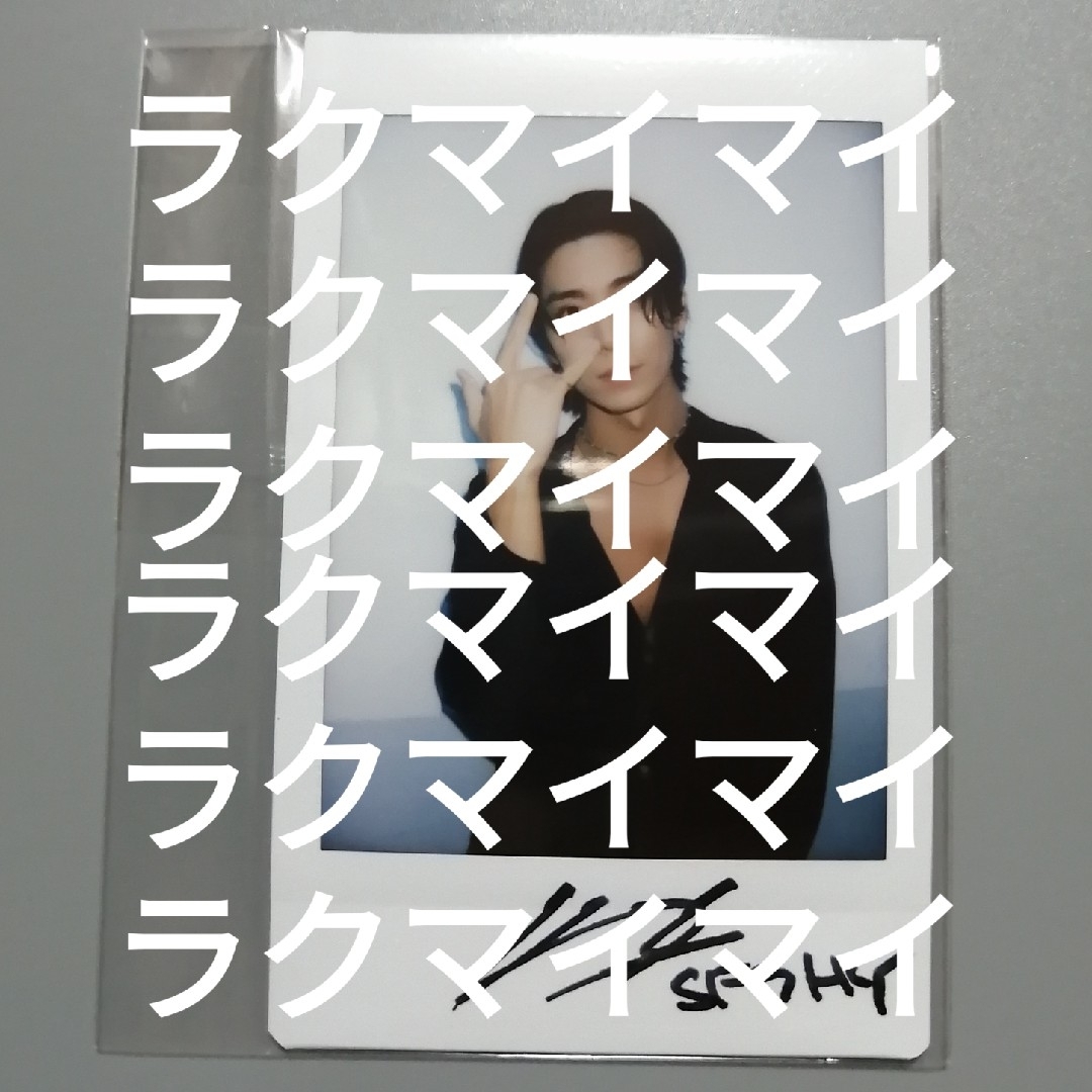 SF9 チャニ サイン チェキ SF9 チャニ サイン チェキ 【公式通販】