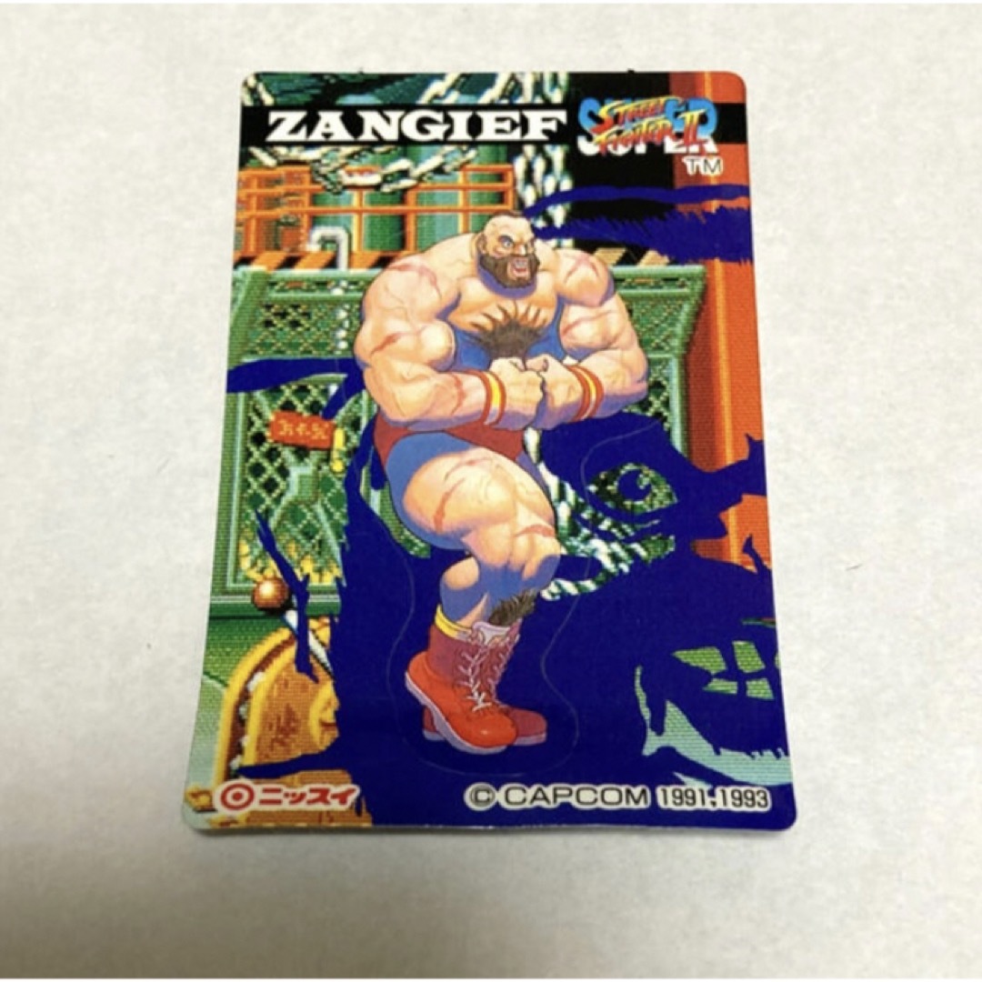 ストリートファイターⅡ ザンギエフ 消しゴム 黄色 ストリート