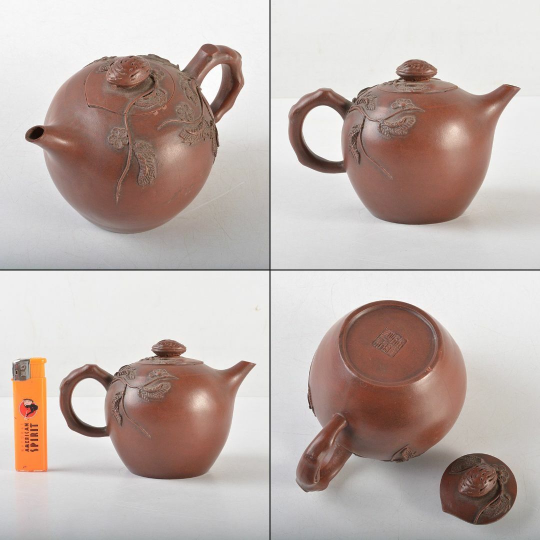 中国 紫砂 朱泥 果実文 急須 茶壷 在銘 C R5892