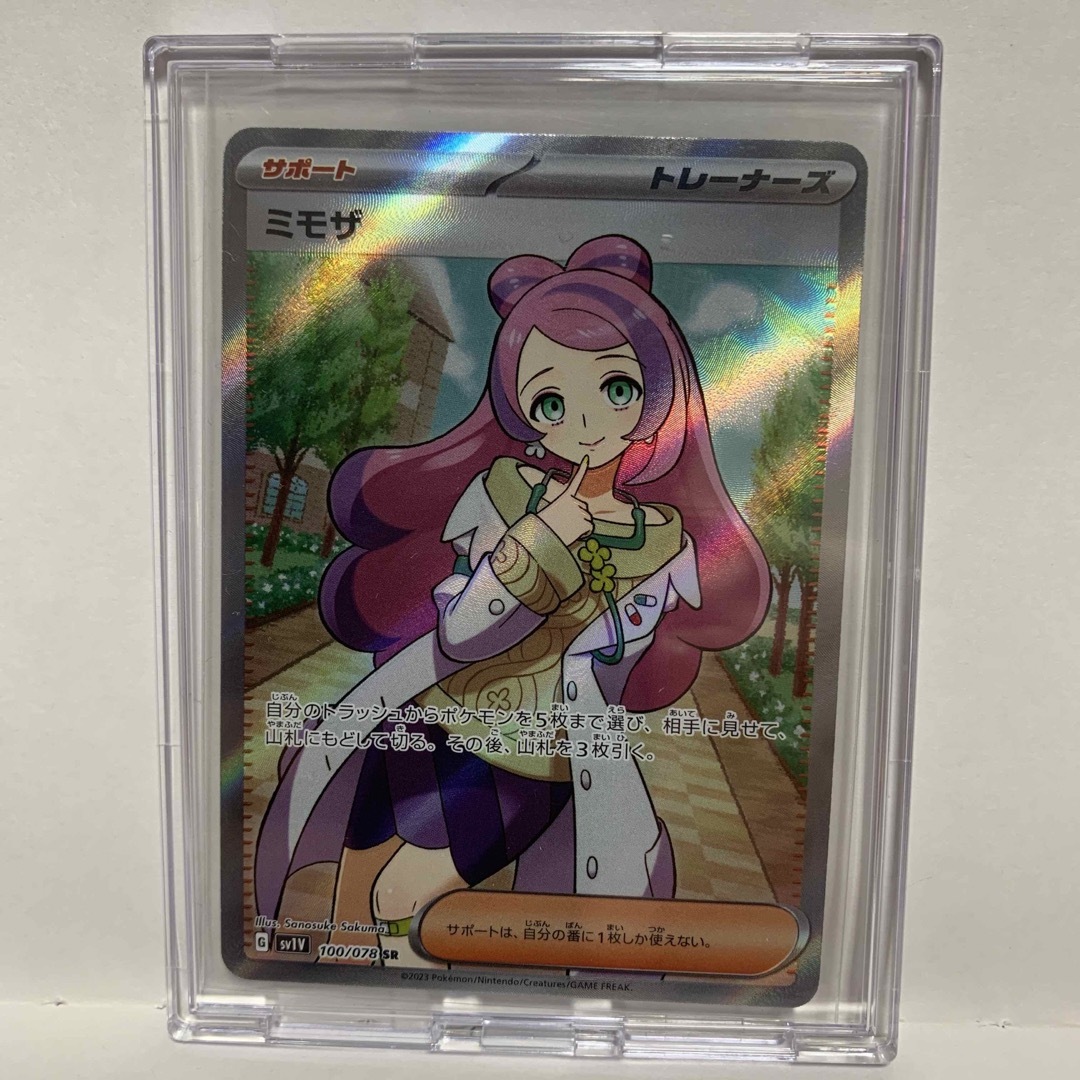 真作】橋本静水/芍薬小禽図/雀図/シャクヤク図/掛軸☆宝船☆Z-745