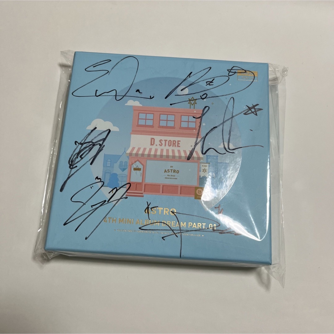 ウヌ ASTRO サインボール 【公式通販】