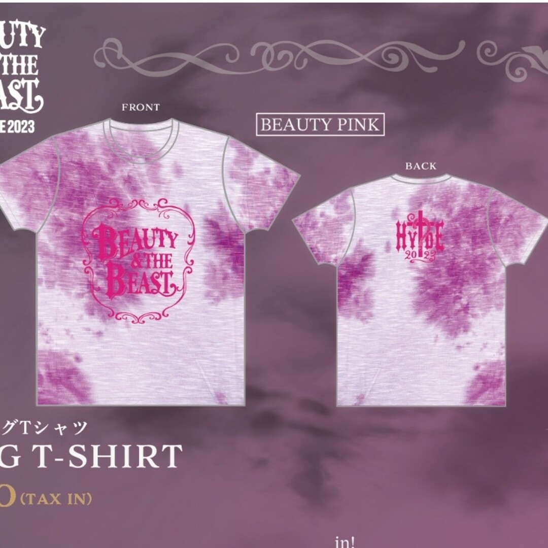 HYDE 2025 BEAUTY & THE BEAST限定Tシャツ ピンク L 限定] HYDE