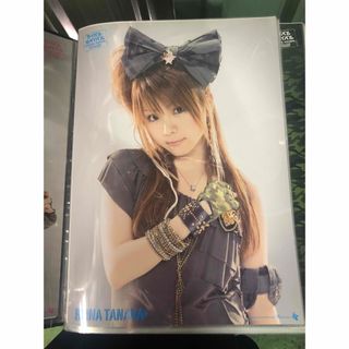 1948426838.jpg?1687355500