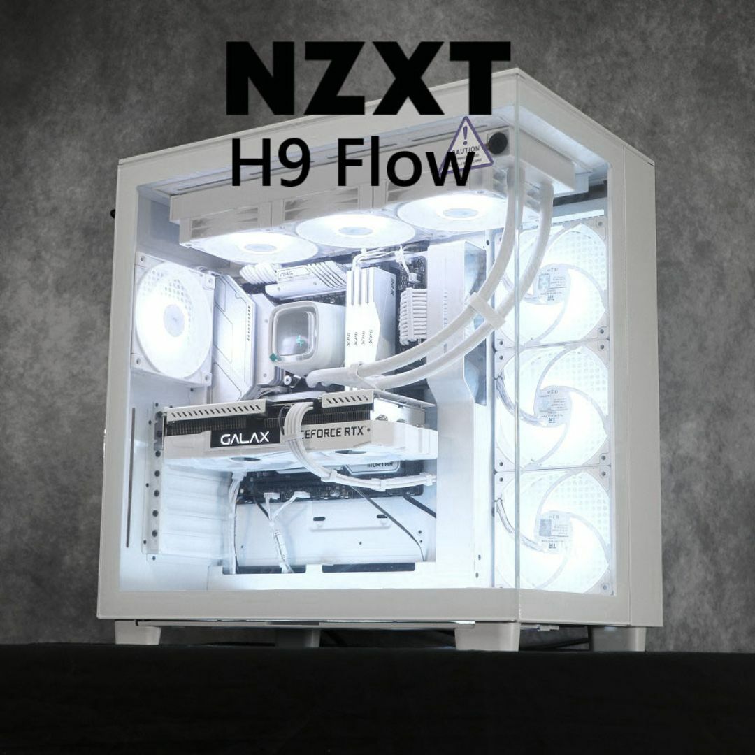 オーダーメイド 自作ゲーミングPC 製作依頼 ホワイト白 お見積りご相談