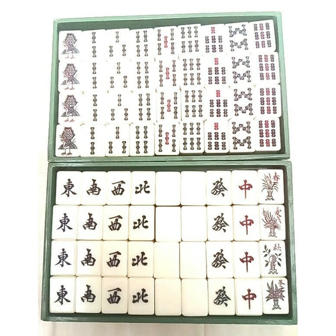 麻雀牌 骨牌 アンティーク 木箱 最高級 レトロ 竹牌 時代物 希少 Yahoo