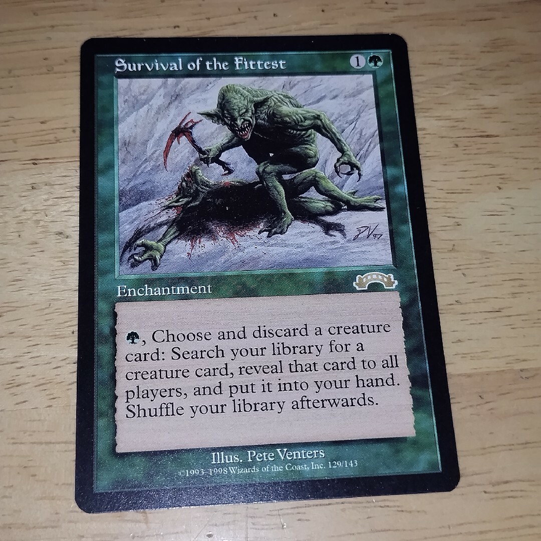 MTG Survival of the Fittest 適者生存 英語版 マジックザギャザリング