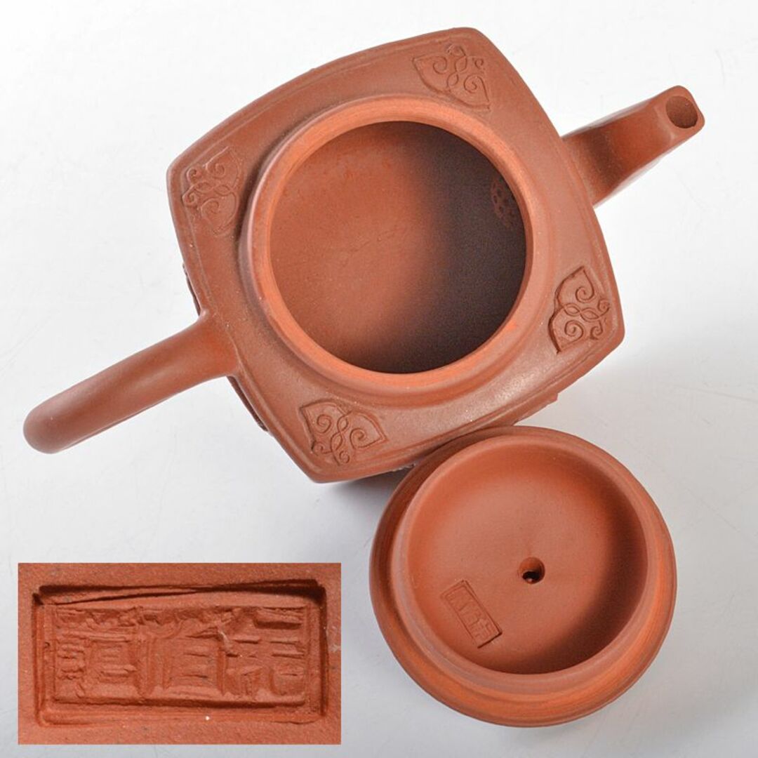 中国 紫砂 朱泥 急須 茶壷 在銘 C R6125 中国 紫砂 朱泥 急須