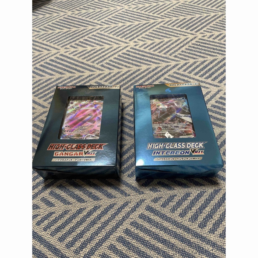 ポケモンカード HIGH-CLASS DECK ゲンガー インテレオン4セット ハイ