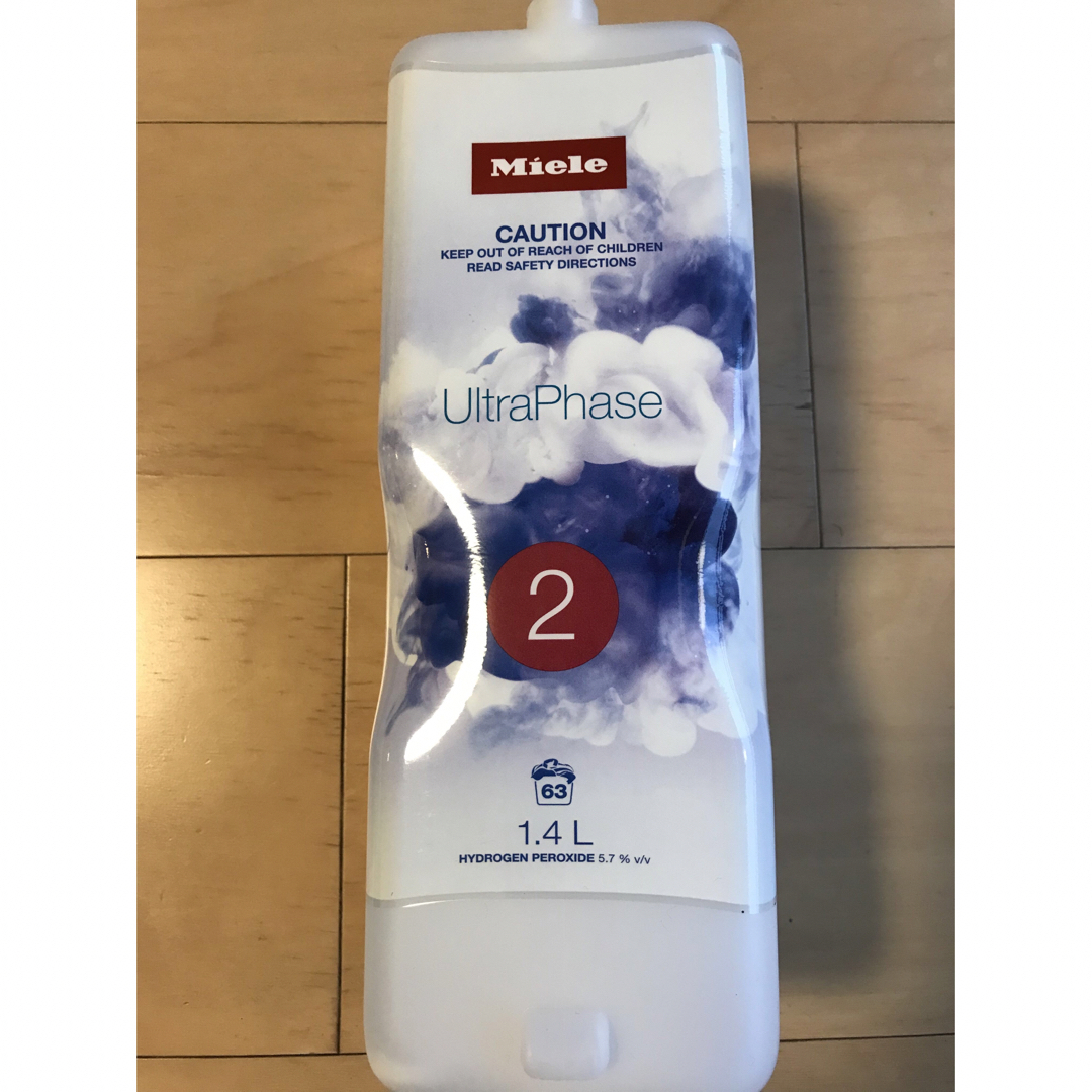 サマーSALE‼️Miele ミーレ 洗濯洗剤 新品(CP付き) 期間限定 サマー