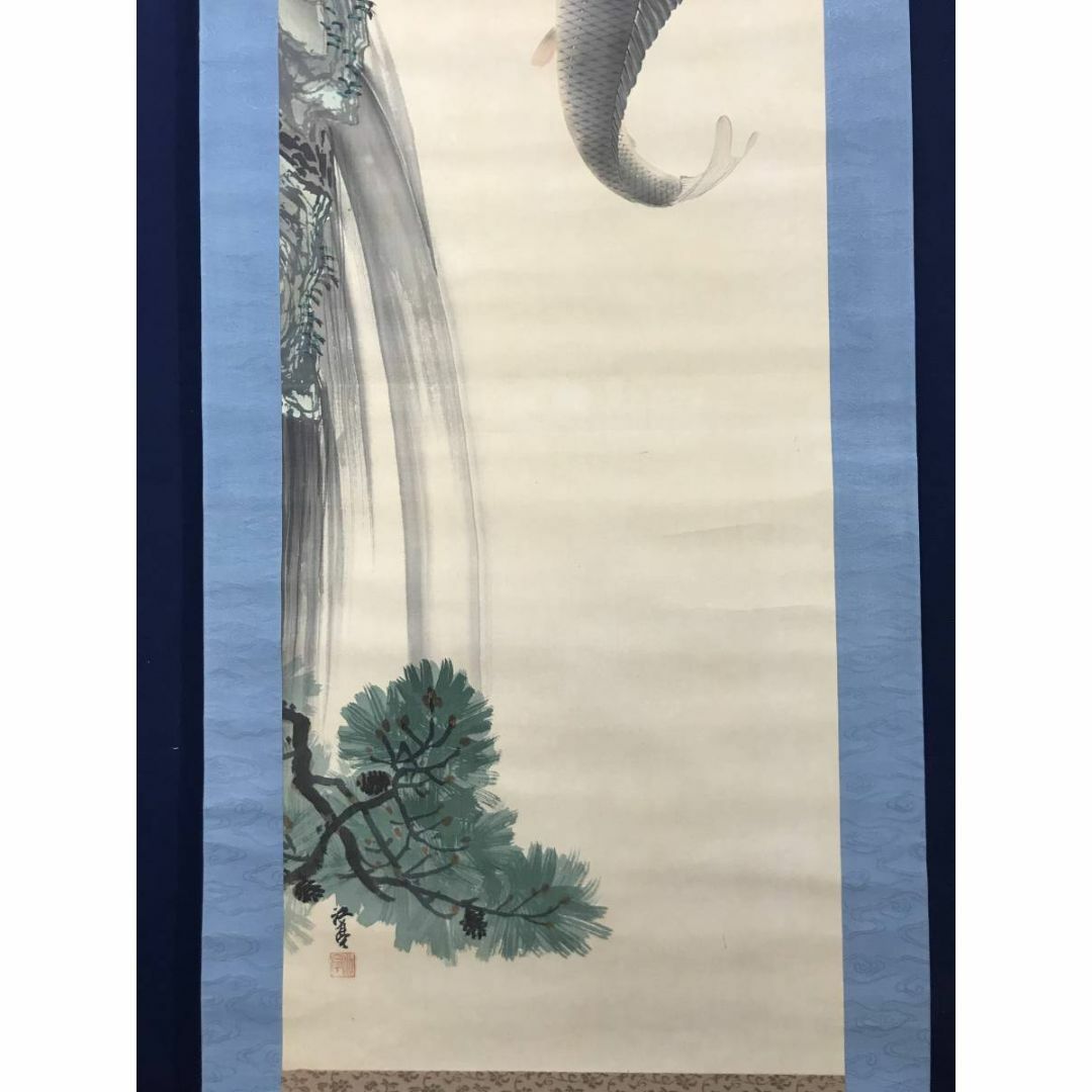 真作/中島来章/鯉図/コイ図/登龍門/滝に鯉図/花鳥図/掛軸☆宝船☆AH