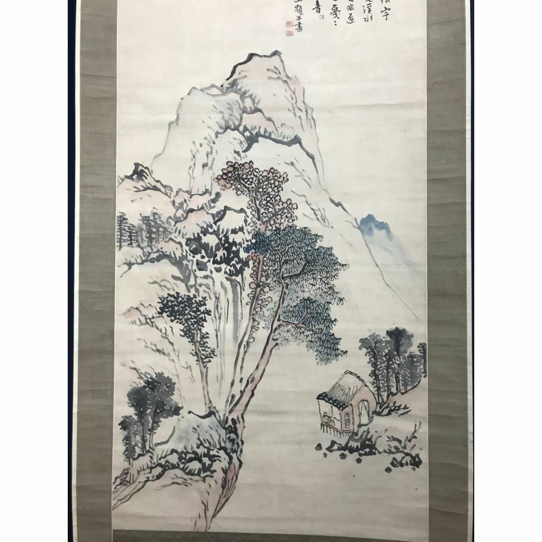 末藤米圃 作 山水画 南画 南宋画 超希少 絹本 2枚セットです。