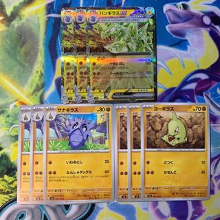 1997720593.jpg?1693829679