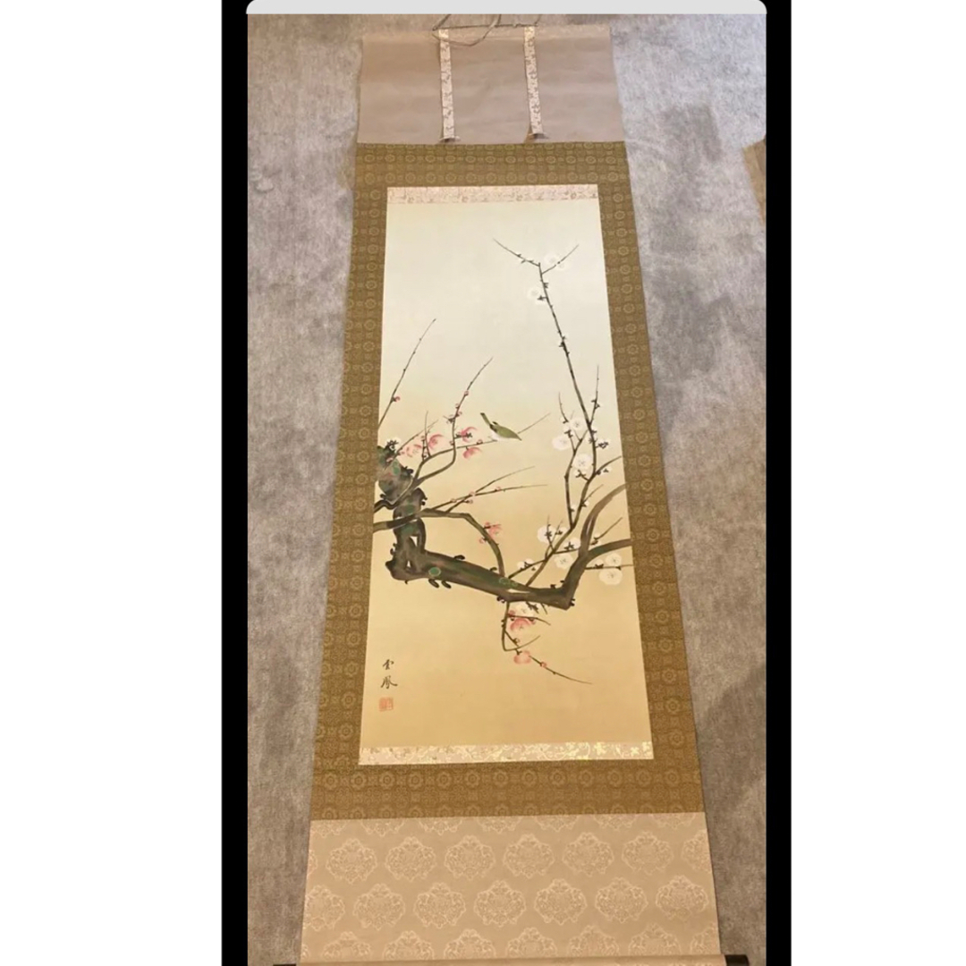 掛け軸 萬晡 寶槌之図 紙本 希少 軸装 茶道具 掛軸 美品 です。