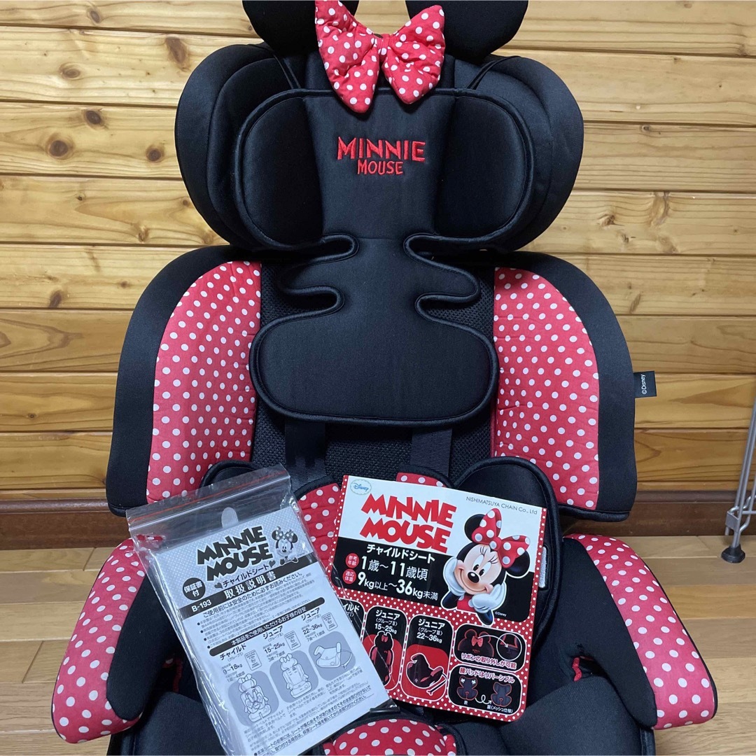 西松屋 - ジュニアシート ミニーマウスの通販 by ラピス's shop