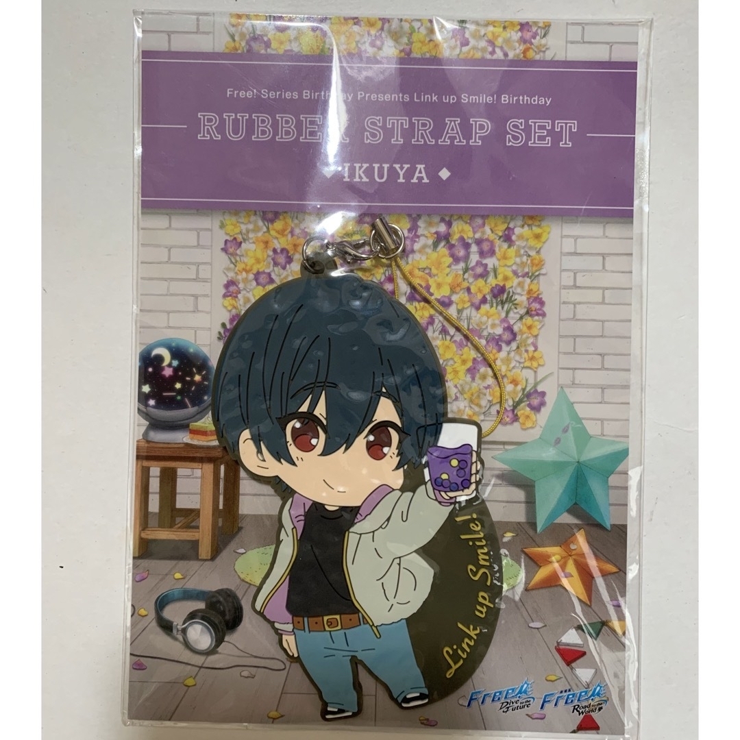 激レア◇ハートアップ クリアファイル 桐嶋郁弥 Heart up レア ハート