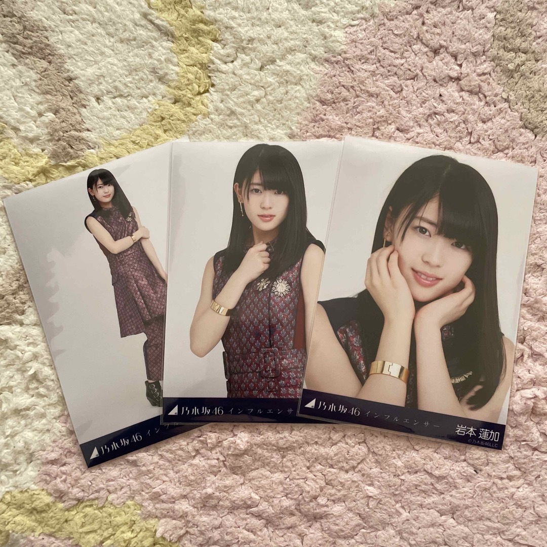 乃木坂46 17thシングル インフルエンサー CD封入 生写真 乃木坂46 17th