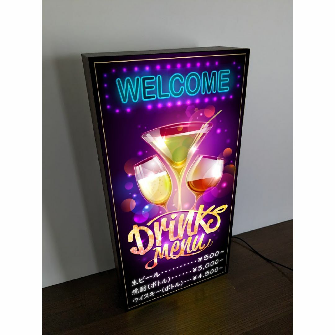 Lサイズ】スナック パブ バー 酒 メニュー 看板 置物 雑貨 ライトBOX