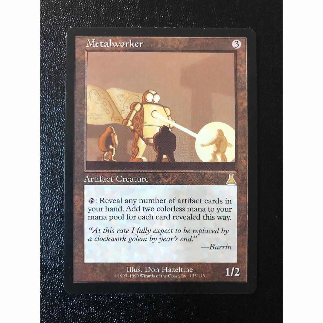 MtG 金属細工師/lworker 英語版 4枚セット MtG 金属細工師/lworker