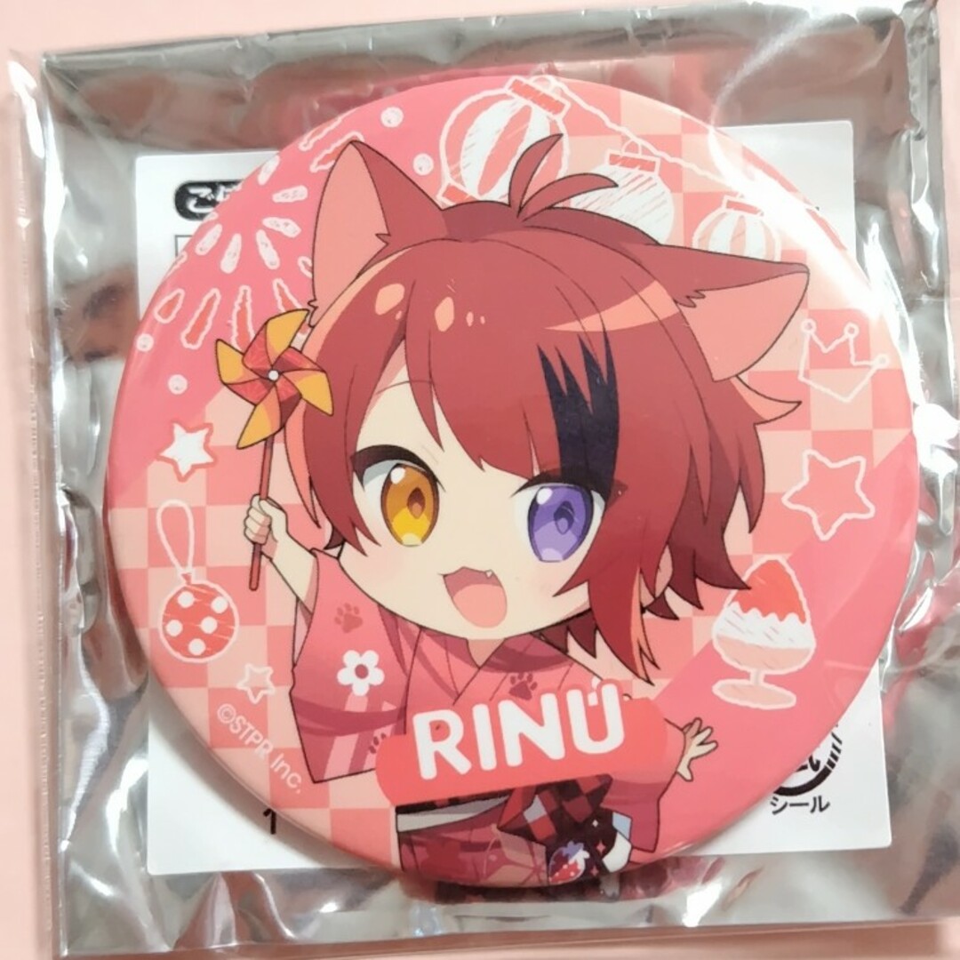 すとぷり 莉犬くん 痛バ 缶バッジ すとぷり 莉犬くん