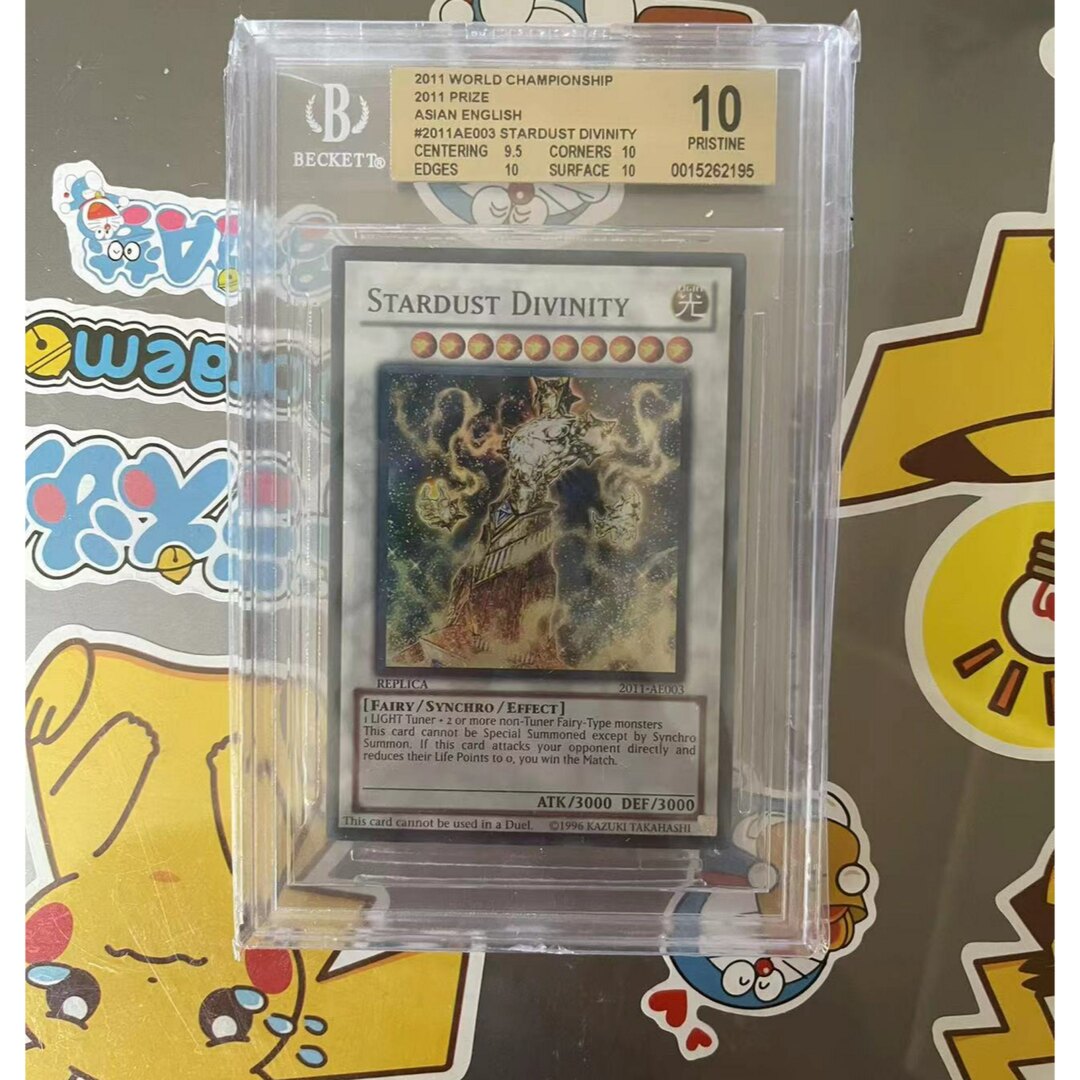 遊戯王 - 遊戯王 星屑の巨神 Stardust Divinity 未開封の通販 by のぼ