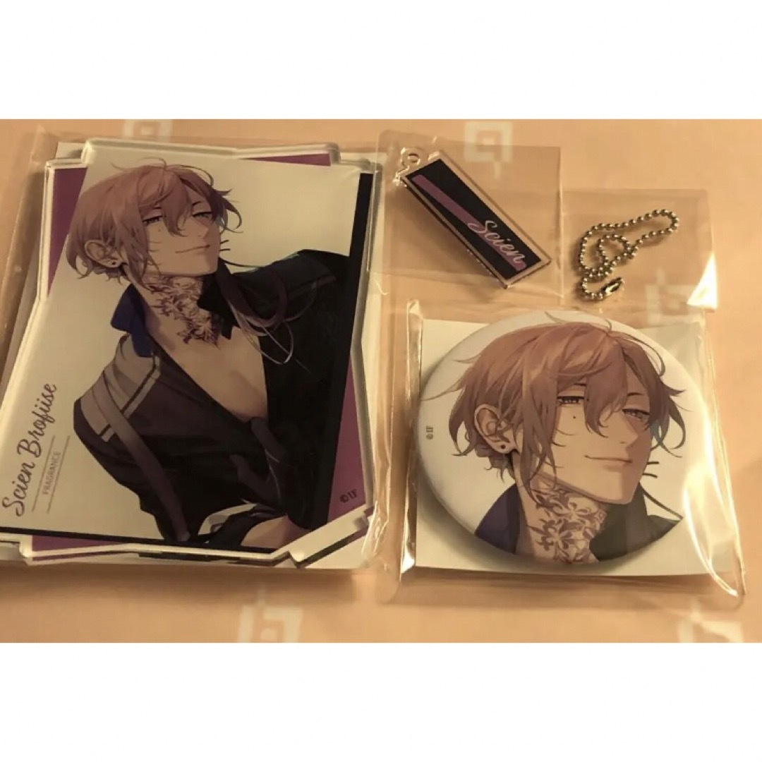 終遠のヴィルシュ 終ヴィル アンクゥ kissUコレクション 香水 TASTY 終