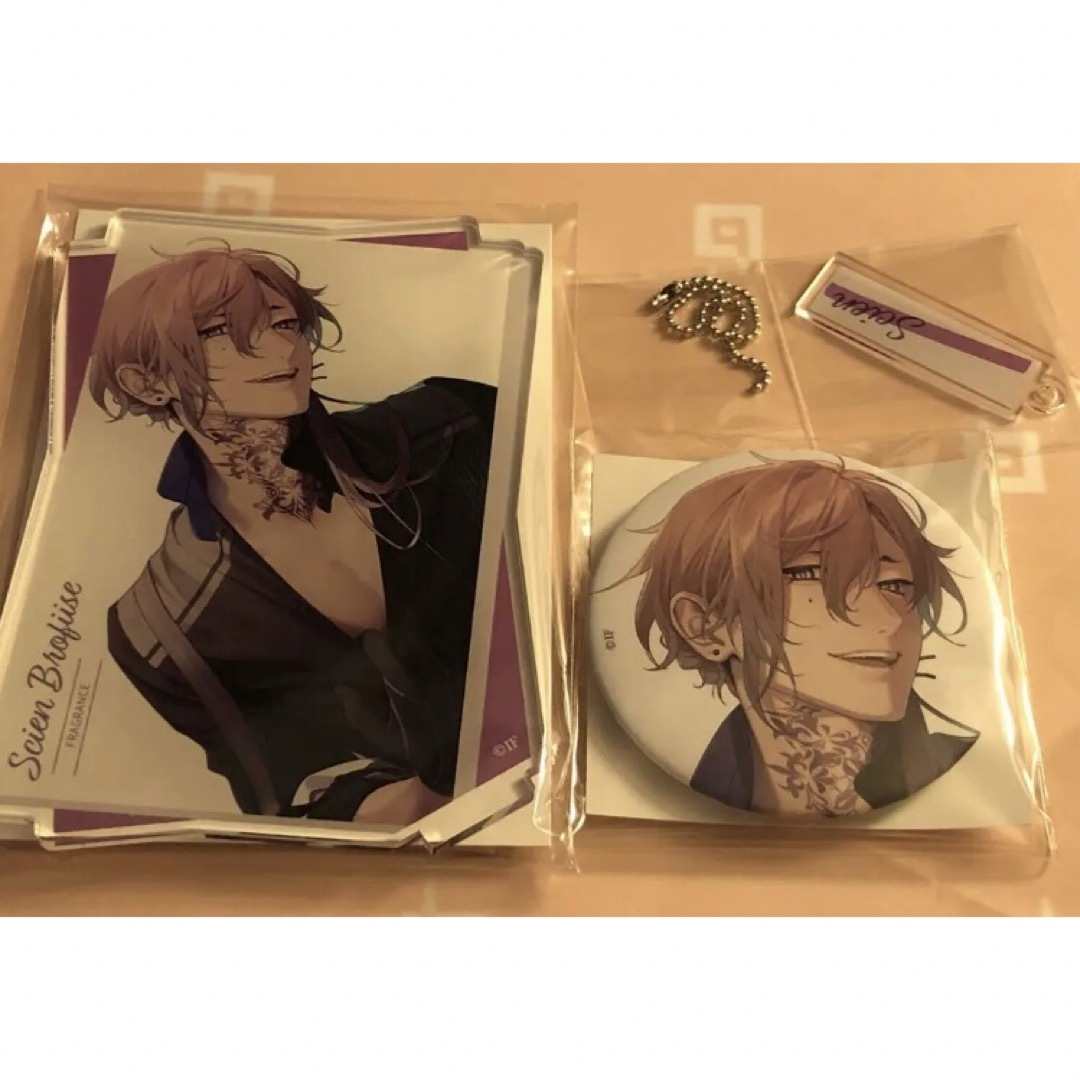 終遠のヴィルシュ 終ヴィル アンクゥ kissUコレクション 香水 TASTY 終