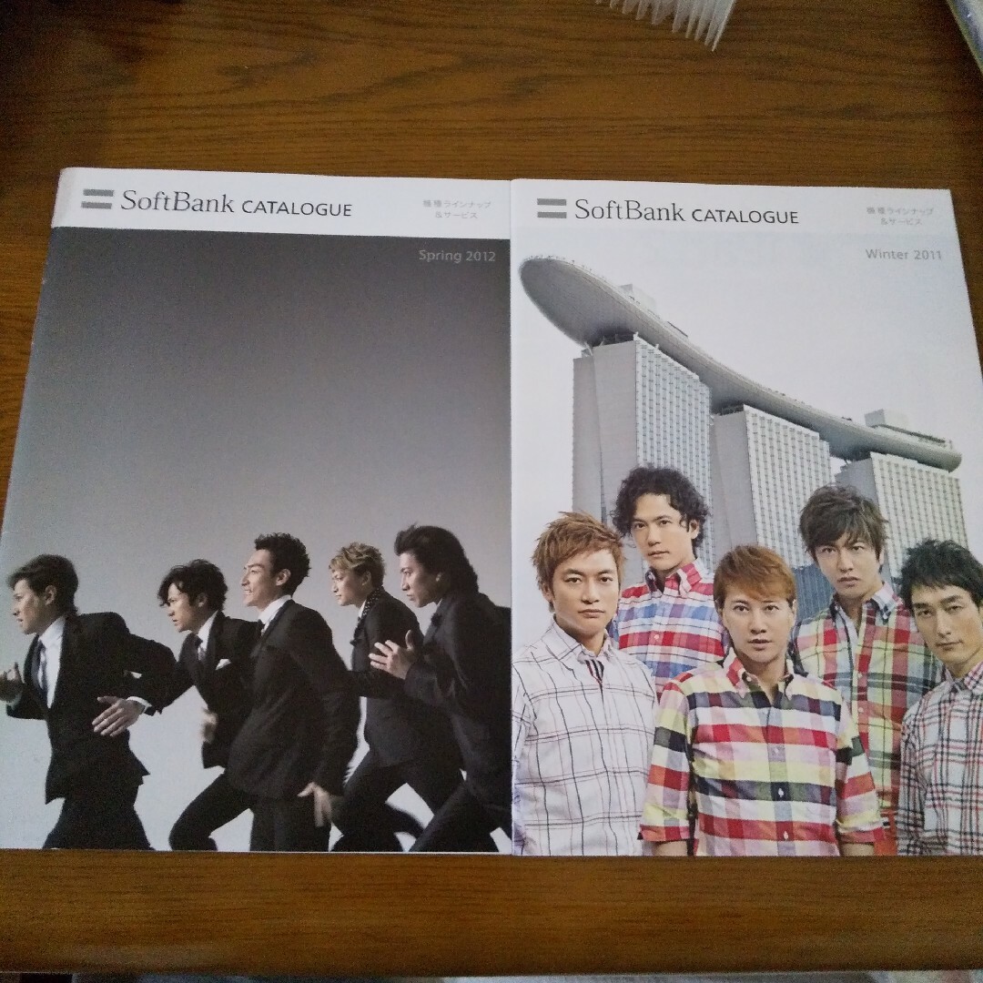 SMAP ソフトバンク ポスター SMAP for Softbank