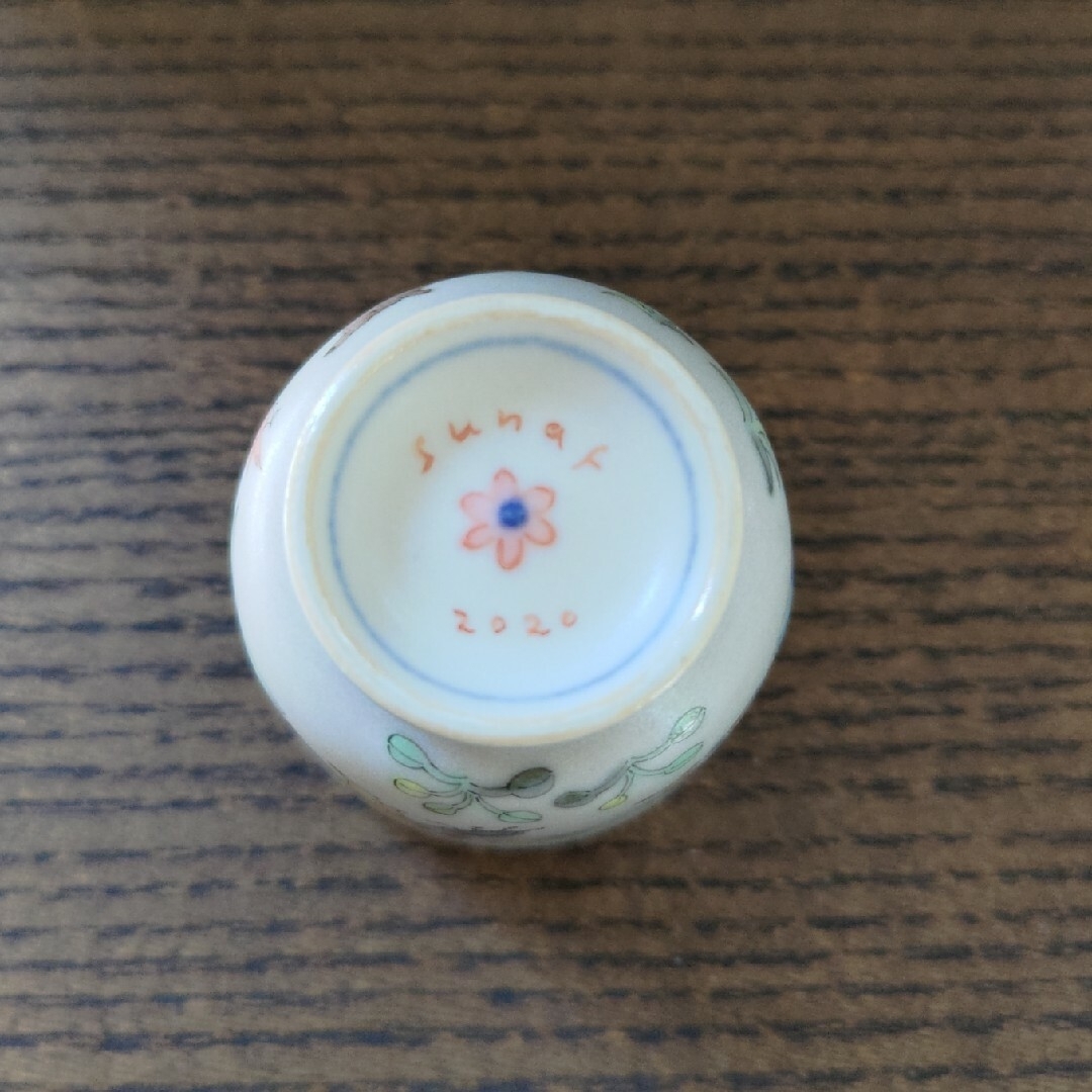 スナフジタ フジタチサト ぐい呑み 茶碗の通販 by unbo's shop｜ラクマ