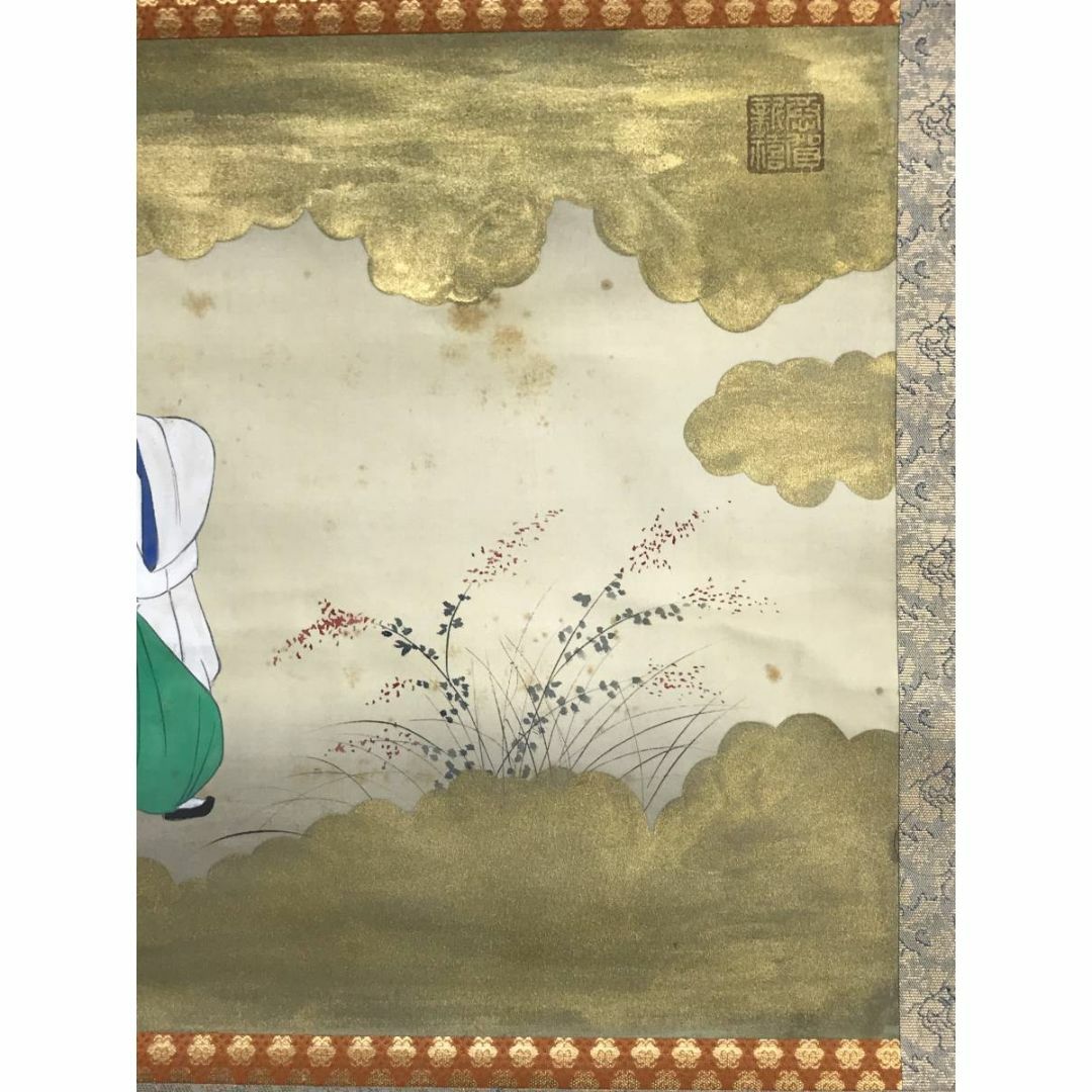 作者不明、野晒し図 掛軸 作者不明、野晒し図 掛軸 作者不明、野晒し