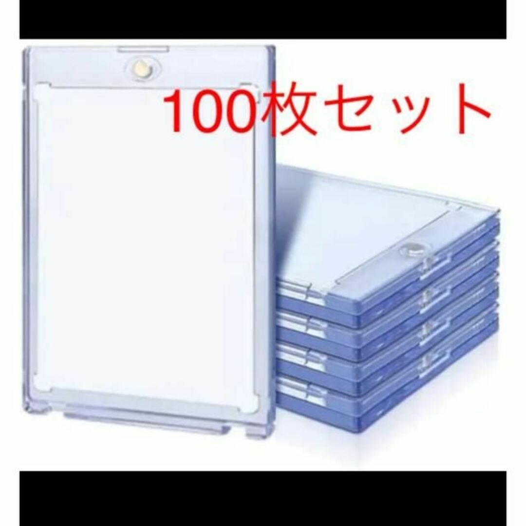 35pt マグネットホルダー100個セットカードケース❗️