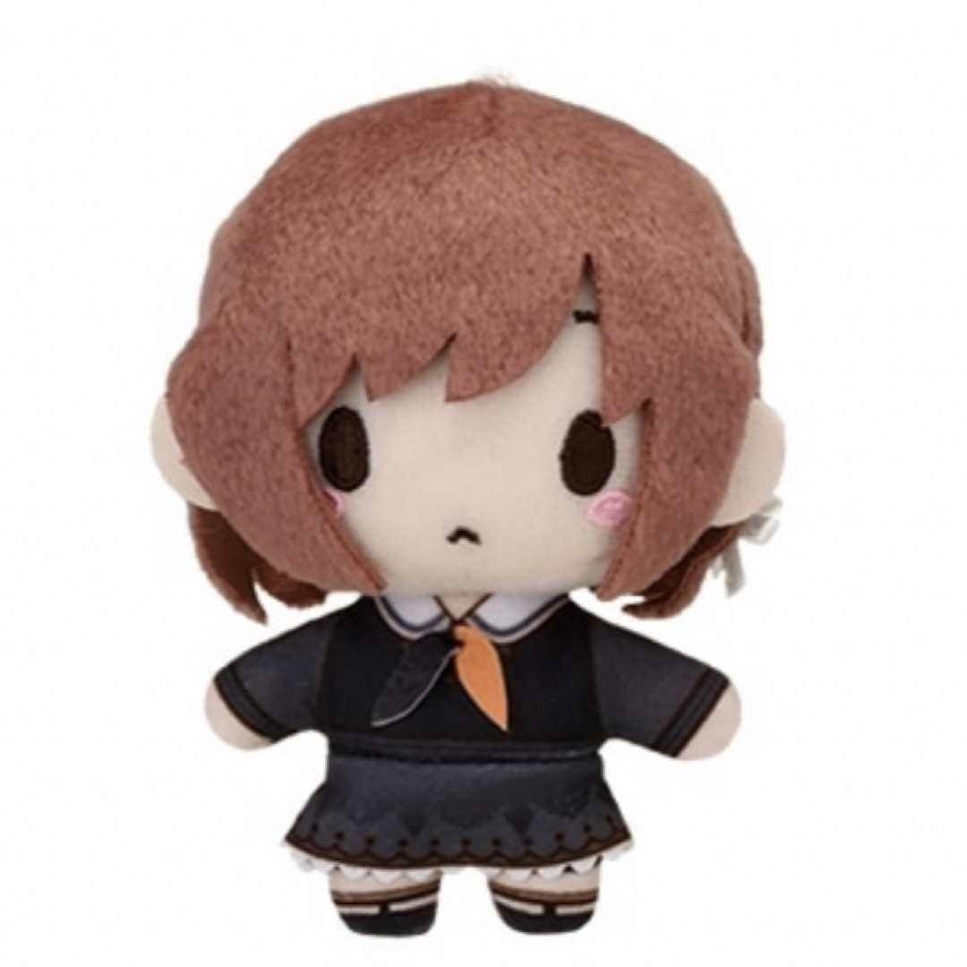 プロセカ プロジェクトセカイ はぴこれ A賞 ぬいぐるみマスコット 東雲