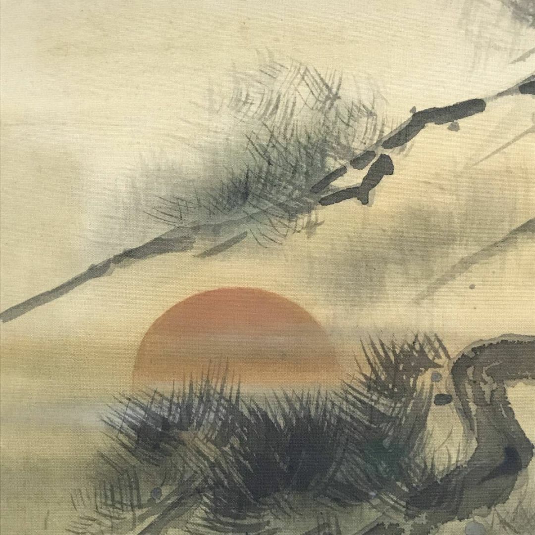 真作】苔洲/老松日ノ出図/松図/横物/掛軸/名家伝来/AD-73