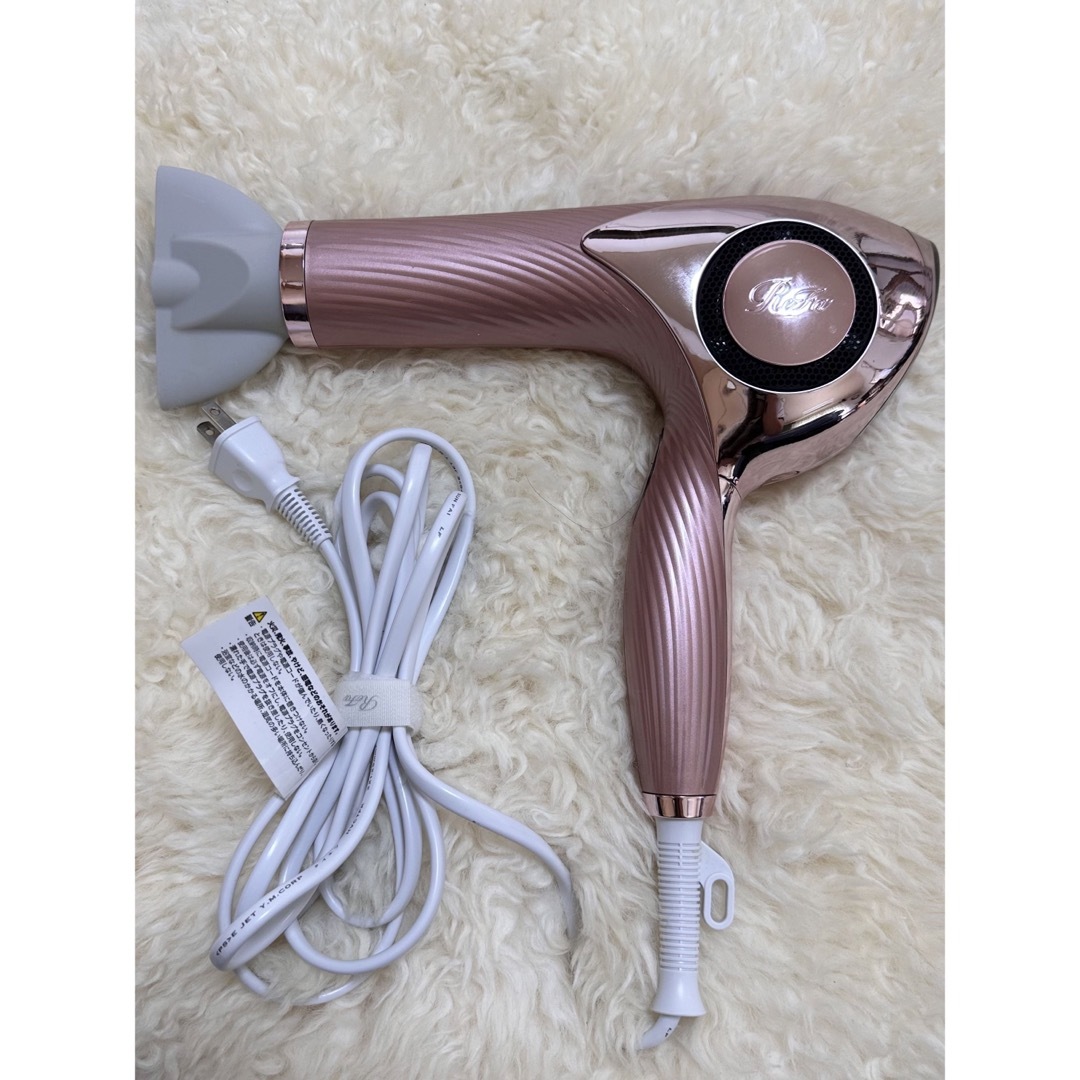 リファ Refa ドライヤー ピンク ReFa リファ ビューテック ドライヤー