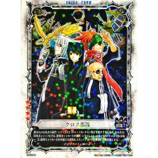 2009535541.jpg?1692941633