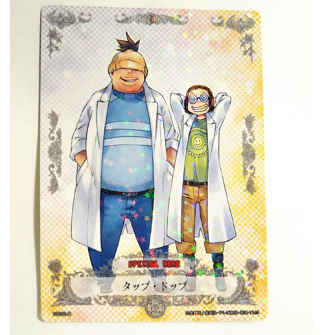 新品 未開封 カード BOX D.Gray-man 第10弾 KONAMI - D.Gray-man