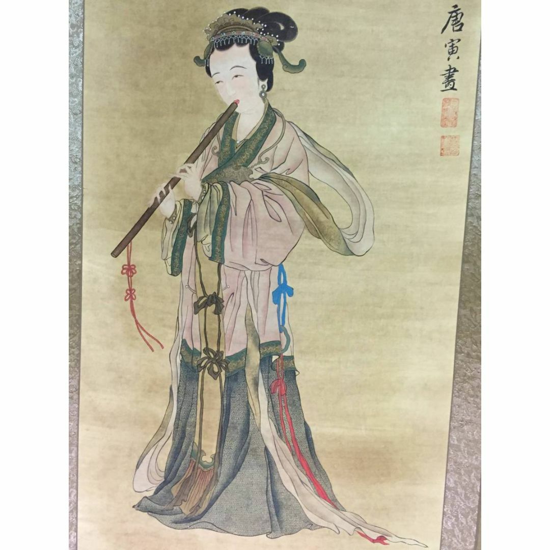 節約 中国 美人画 唐寅 仕女図 三尺中堂掛け軸／表装済み 中国 美人画