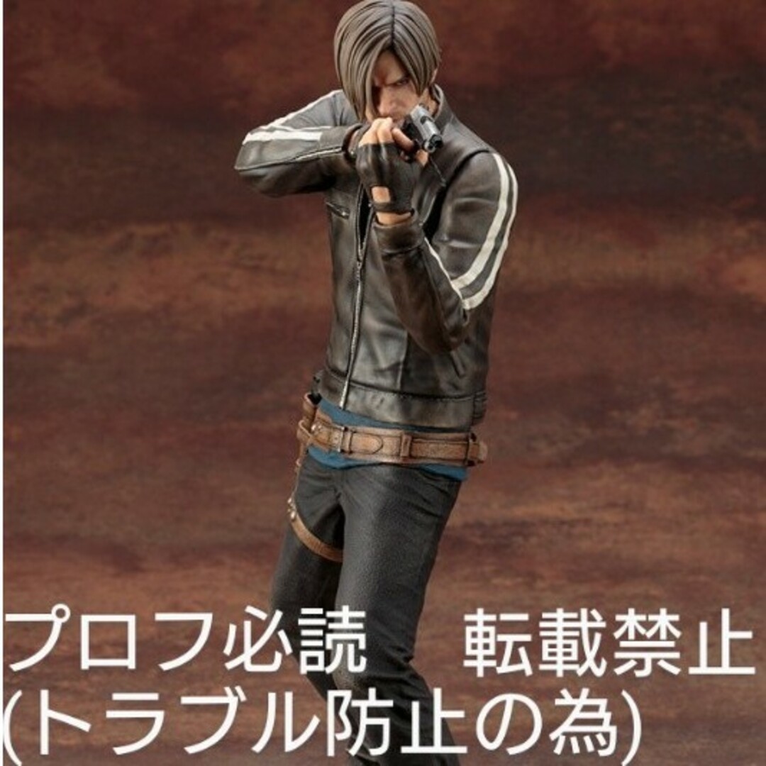 CAPCOM - 「新品」バイオハザード ヴェンデッタ レオン 1/6 スケール