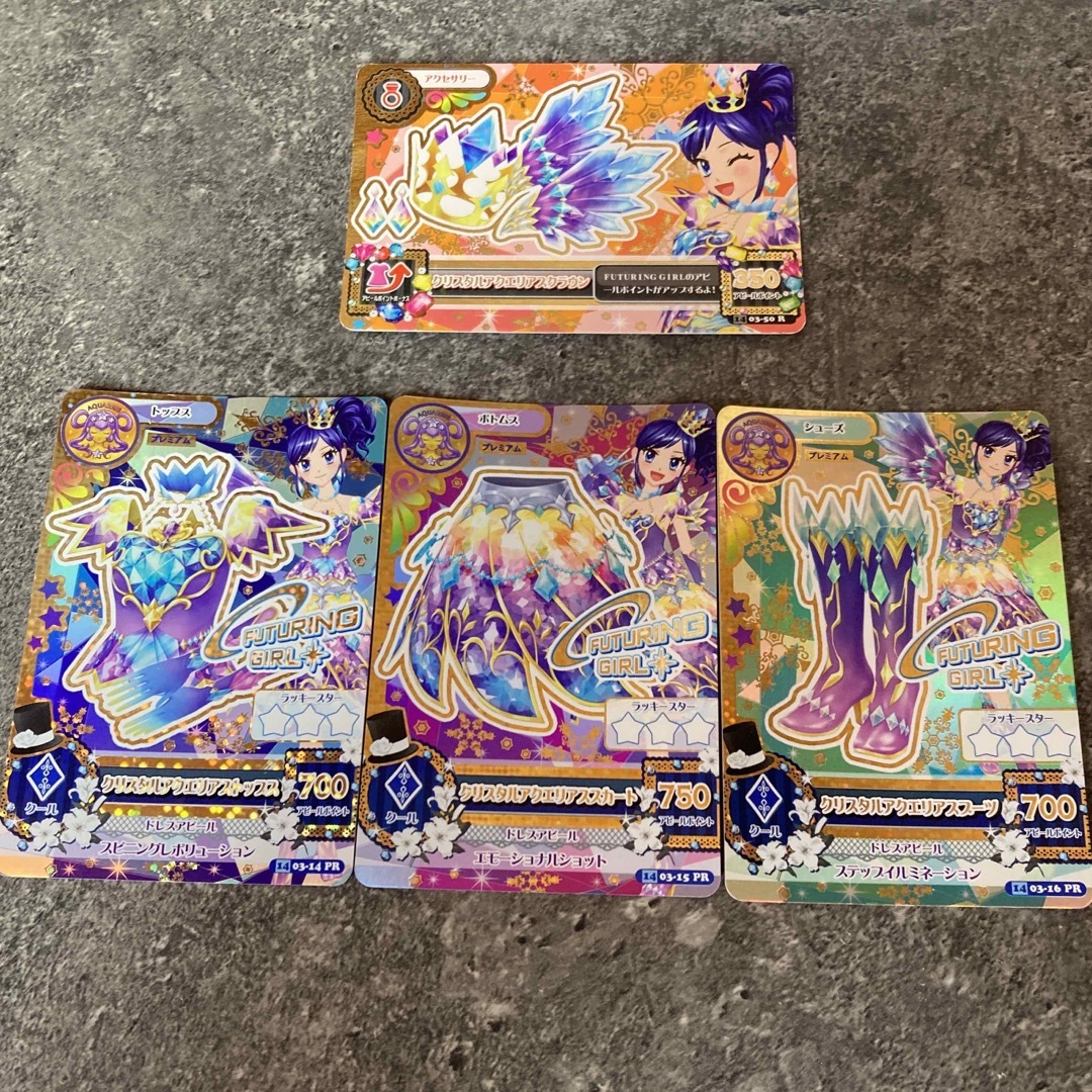 アイカツ! - アイカツ！カードの通販 by おまとめ・お値下げOK ◡̈