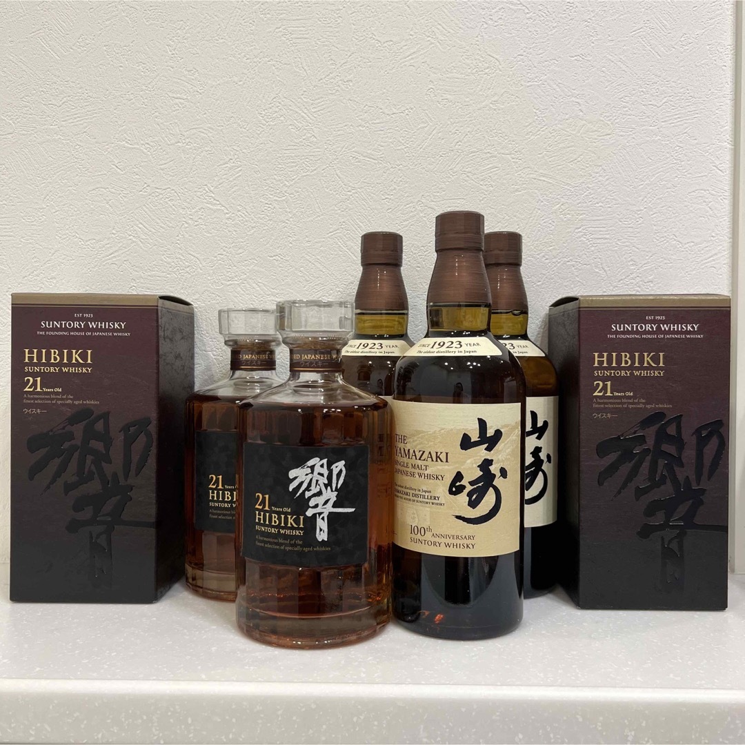 サントリー 山崎18年 響21年 響 21年 山崎 18年 響21年