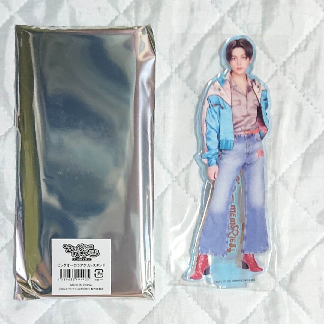 八木勇征 bttm bttm5 アクリルスタンド アクスタB フォトカード BTTM