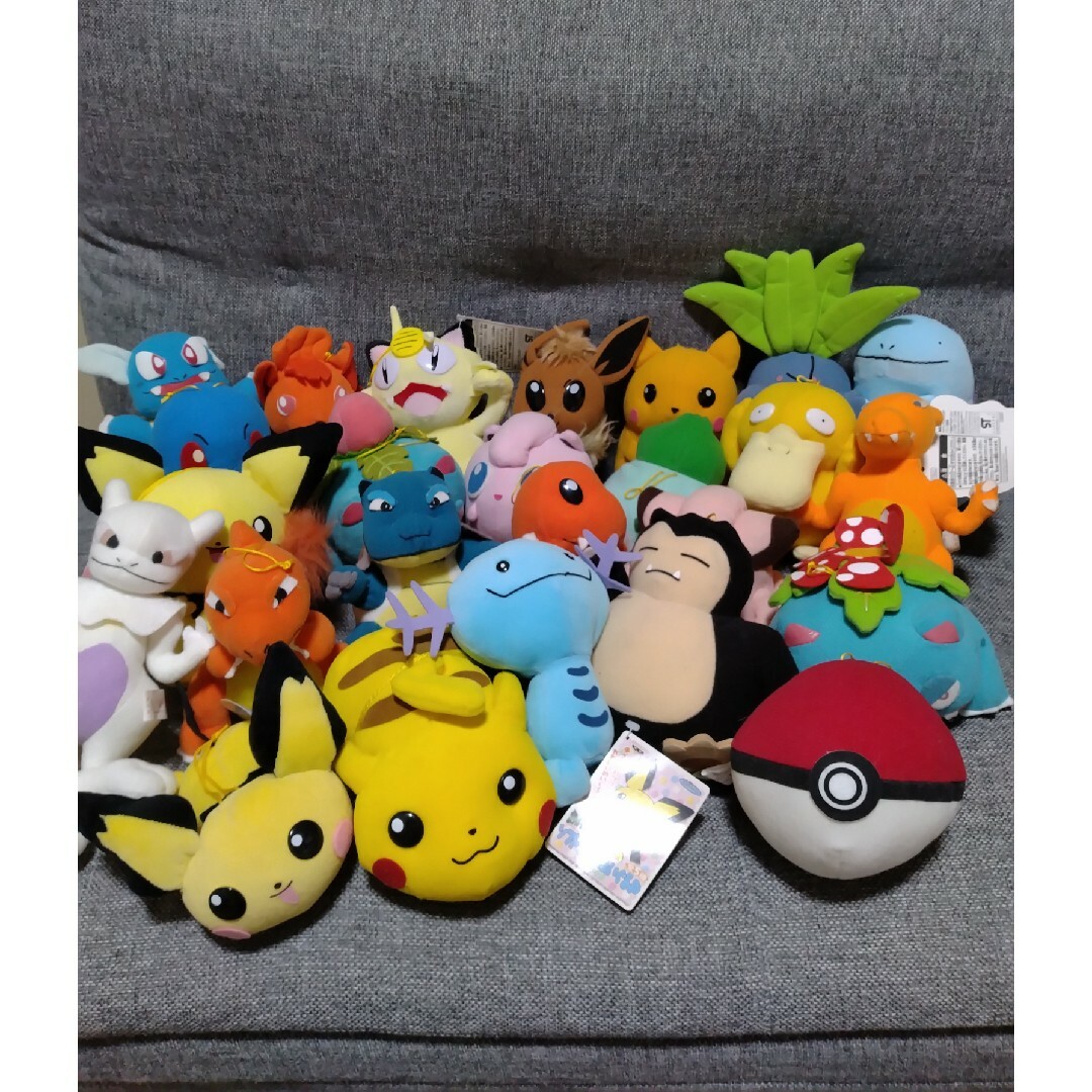 超希少 未開封 ポケモン オタチ ぬいぐるみ 初期 初代 TOMY 超希少 未