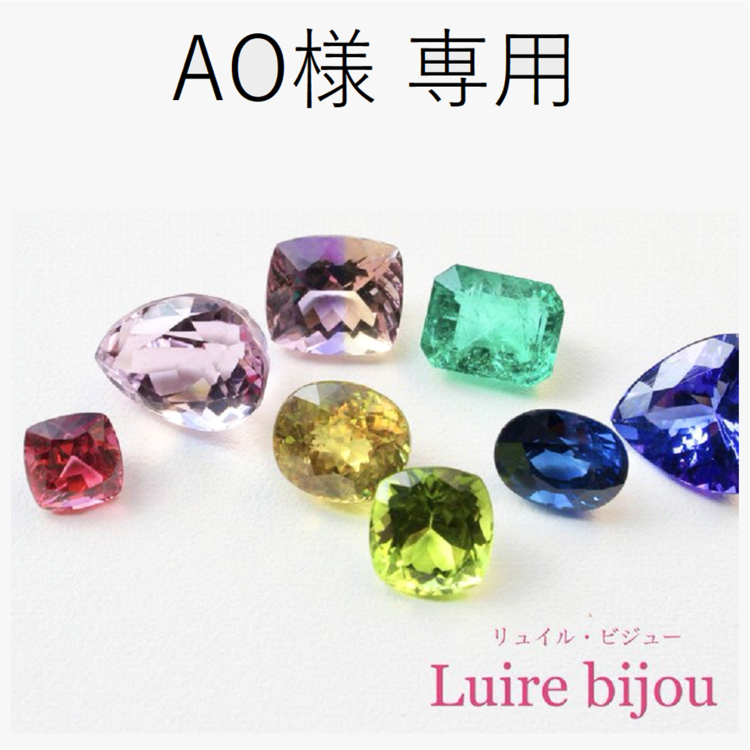 あお様専用犬服 猫服 ハンドメイド ワンピース わんちゃん あお様専用