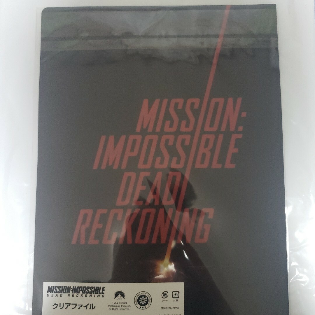 ミッションインポッシブル 映画クリアファイルの通販 by ACE 🔥SHOP