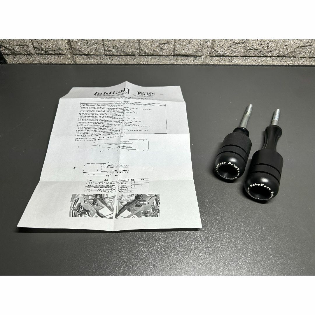 確認 トヨタ プリウス 純正ナビ 86100-47071