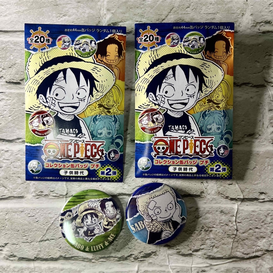 幼少期のエース ワンピース オールフェイス ガシャ 缶バッジ