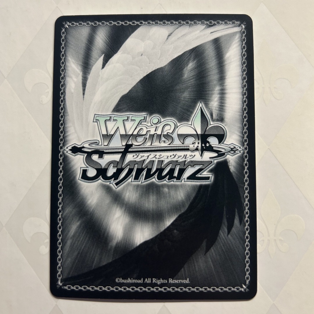 Trancing Pulse 凛 ヴァイスシュヴァルツ サイン SP ① ws ヴァイス