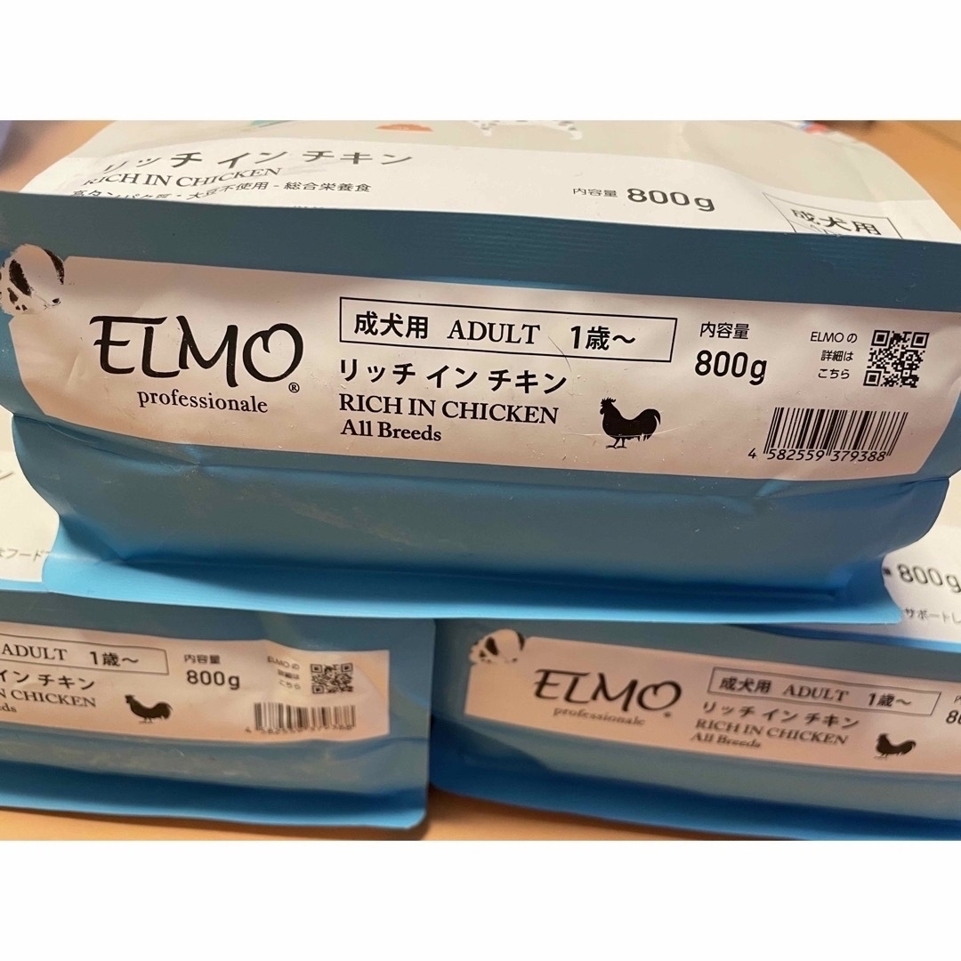 ELMO ドッグフード リッチインチキン 3kg×6袋 未開封 【公式通販】