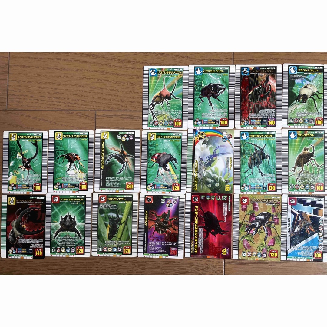 計52枚 旧昆虫王者ムシキングレアカード+ノーマルカードセット